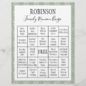 ファミリー懇親会ビンゴゲームグリーンタイル (正面)