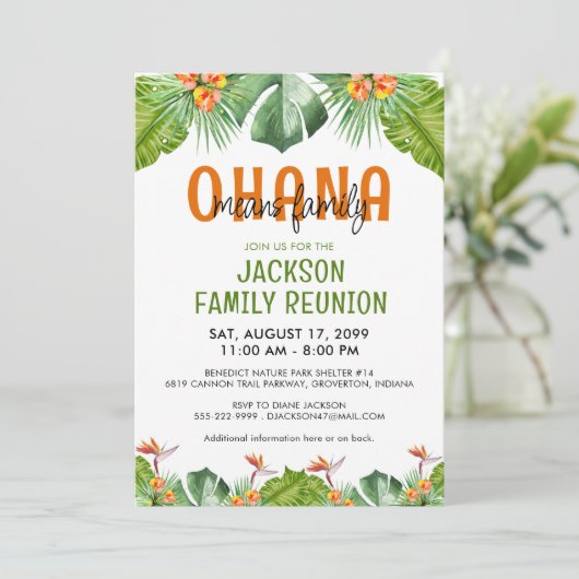 ファミリー懇親会ルアウ(ハワイ式宴会)OHANAはファミリー 招待状 (スタンド正面)