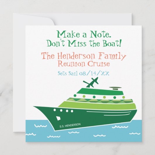 ファミリー懇親会 (正面)