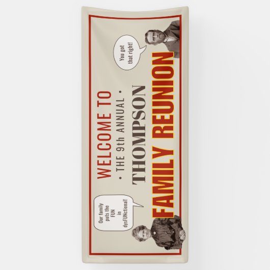 ファミリー懇親会 | 図表番号のおもしろい写真 横断幕 (縦)