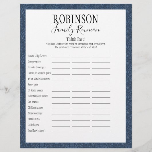 ファミリー考え懇親会ファーストゲーム (正面)