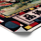 ファミリーSCOTSエマルショ中国のンヴィンテージ広告ズ ポスター (角)