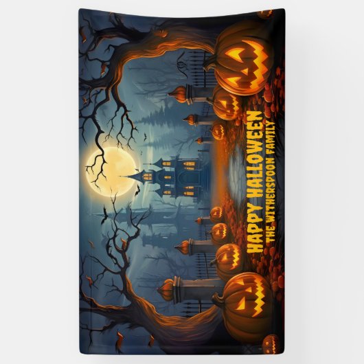 ファミリ名不気味ハッピーハローウィンパーティー 横断幕 (縦)