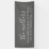 ファミリ名 |グレー |引っ越し祝いパーティーパーティー 横断幕 (縦)