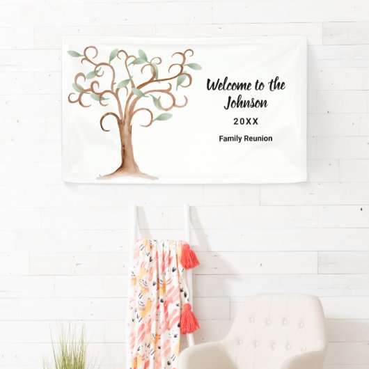 ファミリ懇親会ツリーバナー 横断幕 (インサイチュ)