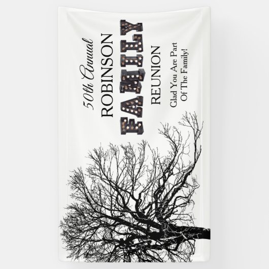 ファミリ懇親会ツリーマーキーライト 横断幕 (縦)