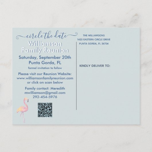 ファミリ懇親会保存日付ビーチとQRコード 案内ポストカード (裏面)