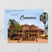ファムバンカメルーンのバモン宮 ポストカード (正面/裏面)