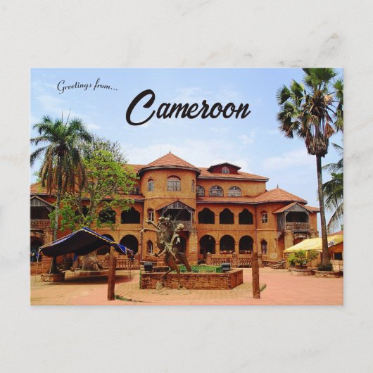 ファムバンカメルーンのバモン宮 ポストカード (正面)