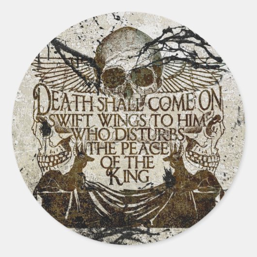 ファラオの呪い ラウンドシール (正面)