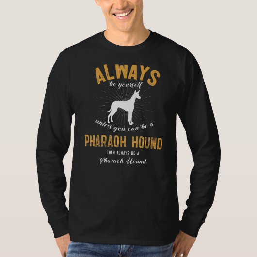 ファラオの犬である Tシャツ (正面)