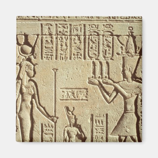 ファラオを描いたレリーフ、 浮き彫り マグネット (正面)