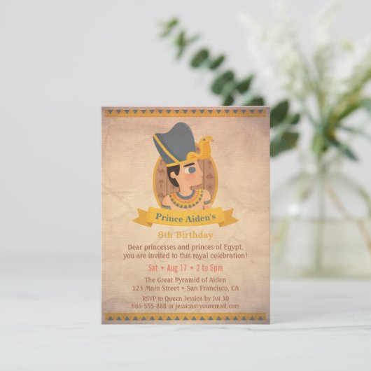 ファラオエジプトテーマ子供の誕生日パーティー 招待状 (スタンド正面)