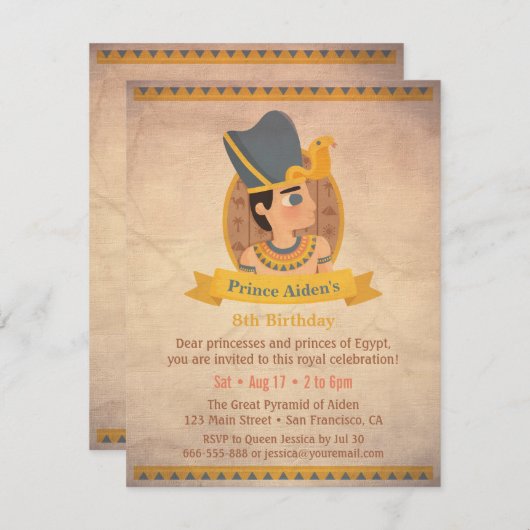 ファラオエジプトテーマ子供の誕生日パーティー 招待状 (正面/裏面)