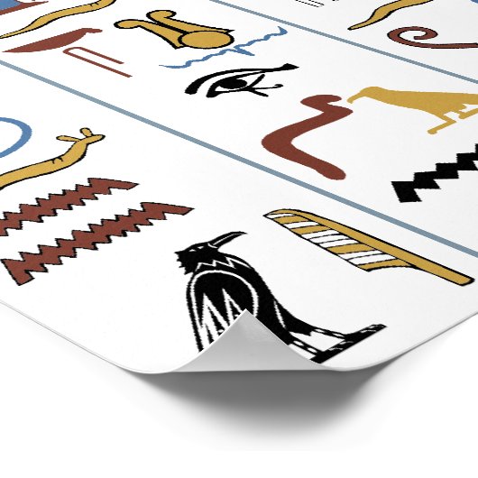 ファラオ古代エジプトのピラミッド象形文字 ポスター (角)