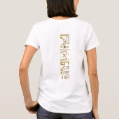 ファラオ象形文字エジプトのフォークアートシャツ Tシャツ (裏面)