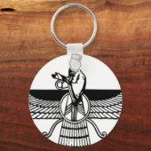 ファラバー キーホルダー (正面)