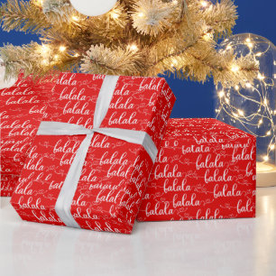 ファラファルラホワイトスクリプトハートレッドクリスマス ラッピングペーパー