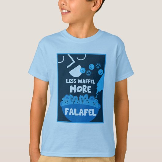 ファラフェル通り食品 Tシャツ (正面)