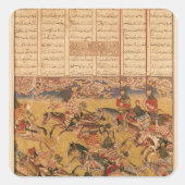 ファラモウズの騎兵団の任務 スクエアシール (正面)