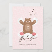 ファララおもしろいキュートウッドランドブラウンベアスノーエンジェル シーズンカード (正面)