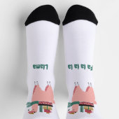 ファララララマのホリデーソックス ソックス (上部)