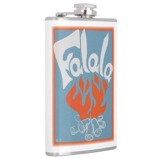 ファララ フラスク (右)