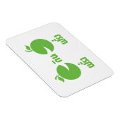 ファランジンファラン マグネット (右側)