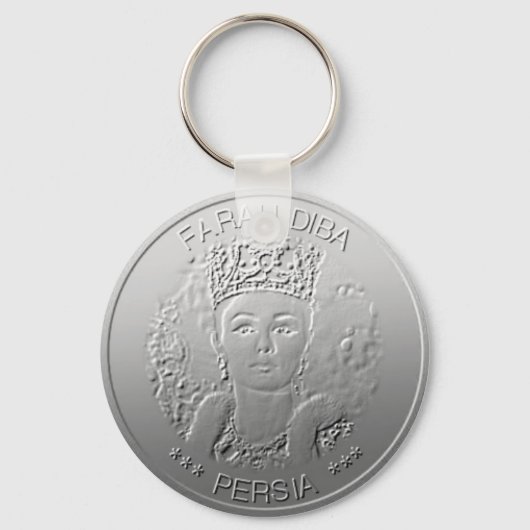 ファラ・ディバ配偶者シャー・イラン・ペルシャデザイン#silv02 キーホルダー (正面)