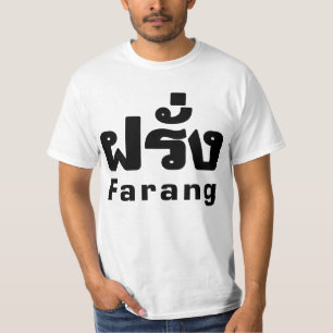 ファラ♦ン語の外国人タイ語脚♦本 Tシャツ