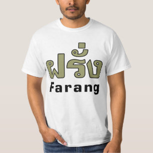 ファラ♦ン語の外国人タイ語脚♦本 Tシャツ