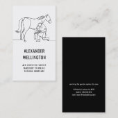 ファリモダンアホースショーウマ科のフズトリム 名刺 (正面/裏面)