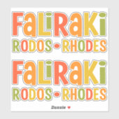 ファリラキロードスのステッカー シール (シート)