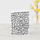 ファルシーのグリーティングカードで、どの大事な行事でも カード (黄色い花)