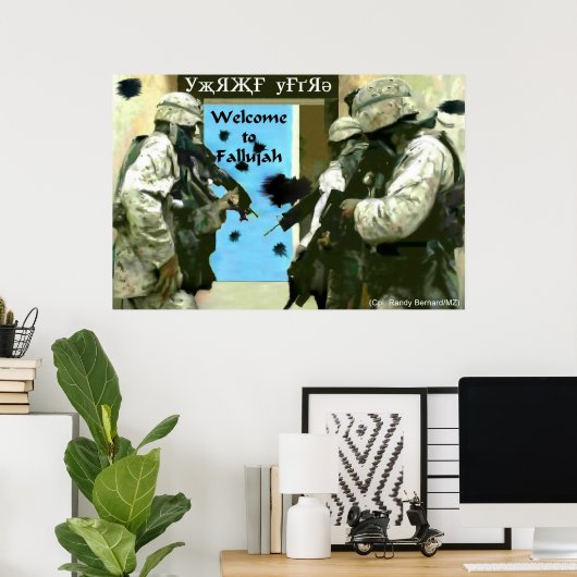 ファルジャ5K ポスター (ホームオフィス)