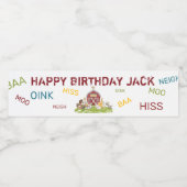 ファルミヤードおもしろいボトルのラベル ペットボトルラベル (シングルラベル)