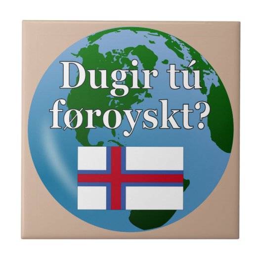 ファロ話ー語ですか?ファロエ語で。国旗とグローブ タイル (正面)