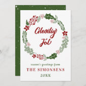 ファロ語 クリスマスおめでとうございます、カスタム シーズンカード (正面/裏面)