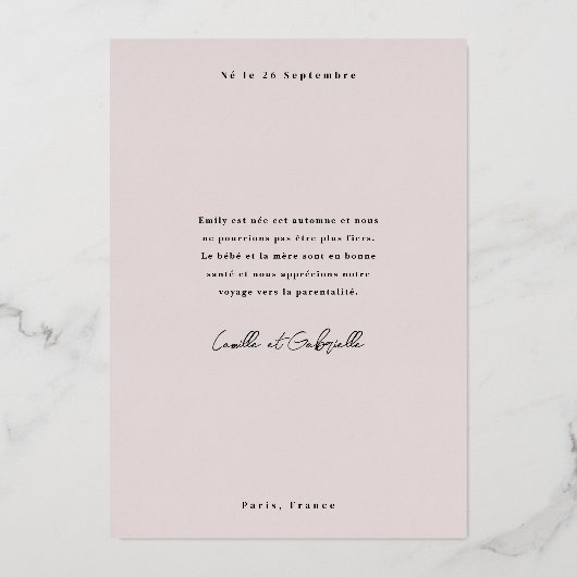 ファワール部分偵察ファンタジストenまたはバラ 箔招待状 (裏面)