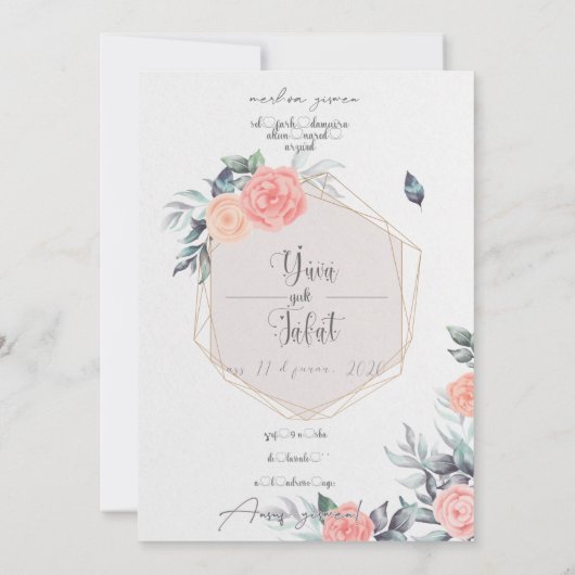 ファワール・パート・マリアージュ・エン・カビル！ 招待状 (裏面)