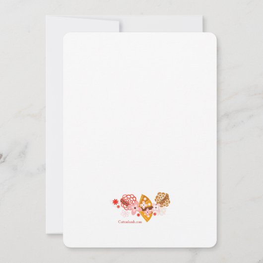 ファンおよび花の招待状 招待状 (裏面)