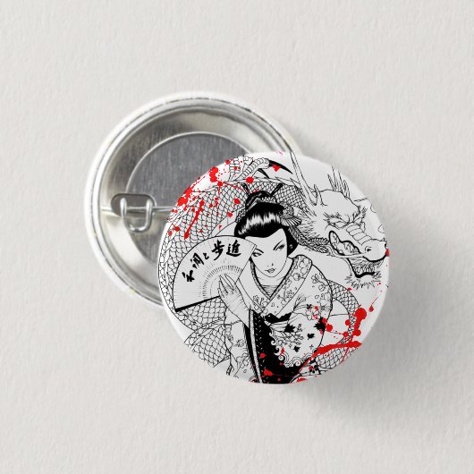 ファンのドラゴンの入れ墨を持つクールな血の（ばちゃばちゃ）跳ねるの芸者 缶バッジ (正面&裏面)