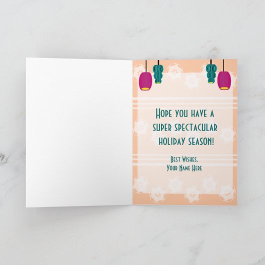 ファンキーなクリスマスツリーおよびギフトの挨拶状 シーズンカード (内部)