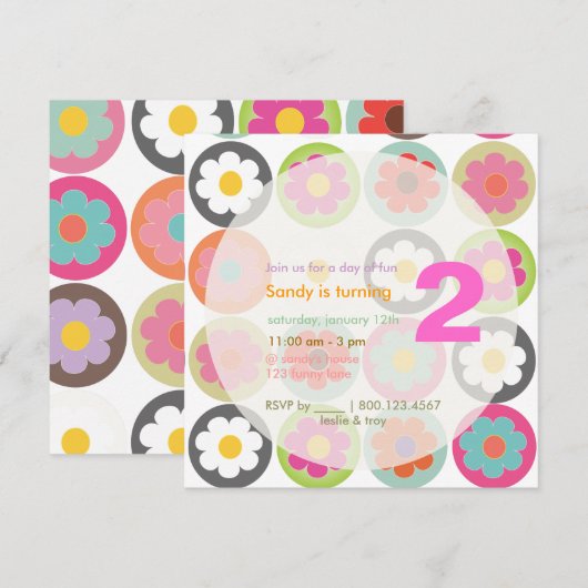 ファンキーなデイジー/ブライト シックスティーズ バースデー パーティー 招待状 (正面/裏面)