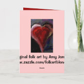 ファンキーなハート-バレンタインデーカード シーズンカード (裏面)