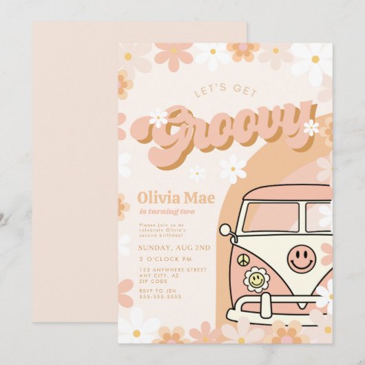 ファンキーなレトロバースデーパーティー招待状 招待状 (正面/裏面)