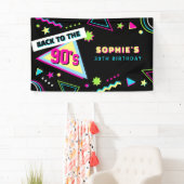 ファンキーな90年代リバイバル30歳の誕生日パーティー 横断幕 (インサイチュ)