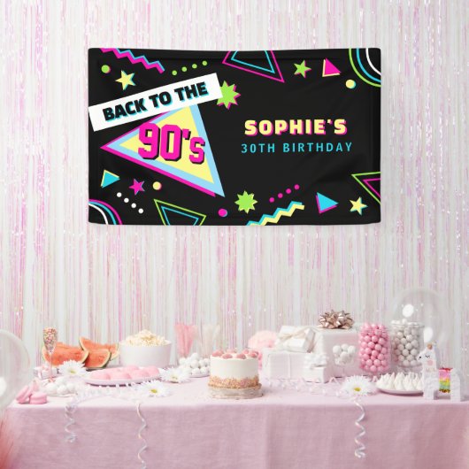 ファンキーな90年代リバイバル30歳の誕生日パーティー 横断幕 (パーティー)