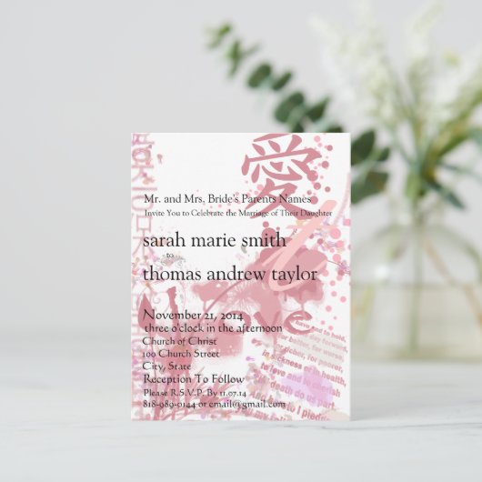 ファンキーアップビートモダンモノグラム結婚式招待状 インビテーションポストカード (スタンド正面)