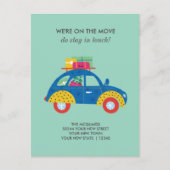ファンキー車が家に移動 案内ポストカード (正面)
